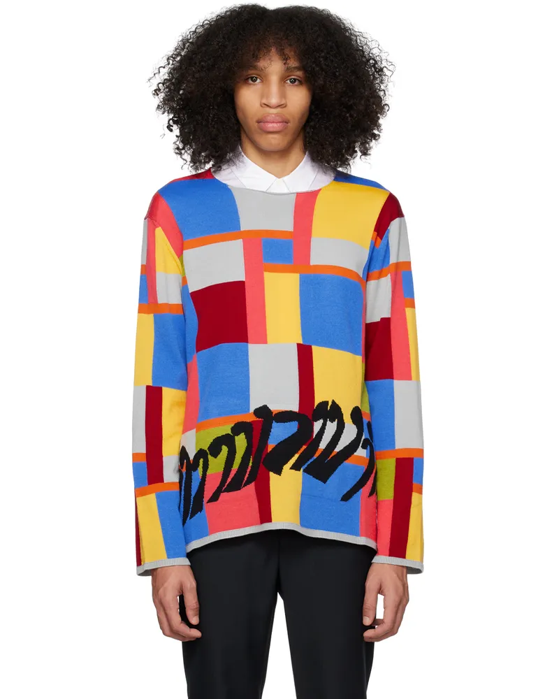 Comme des Garçons Multicolor Check Sweater 1