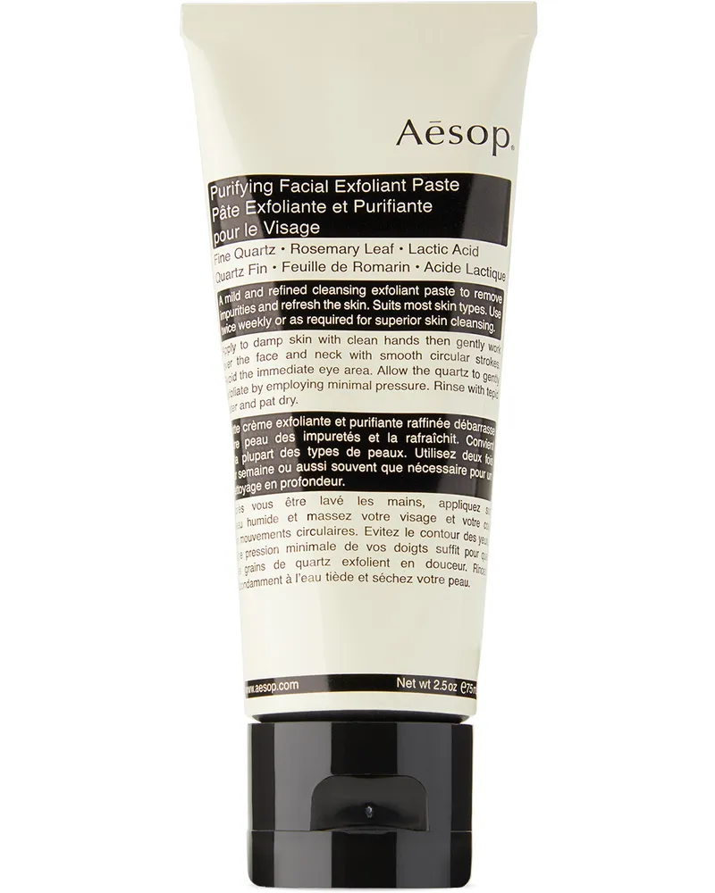 Aesop Purifying Facial Exfoliant Paste, 75 mL N
