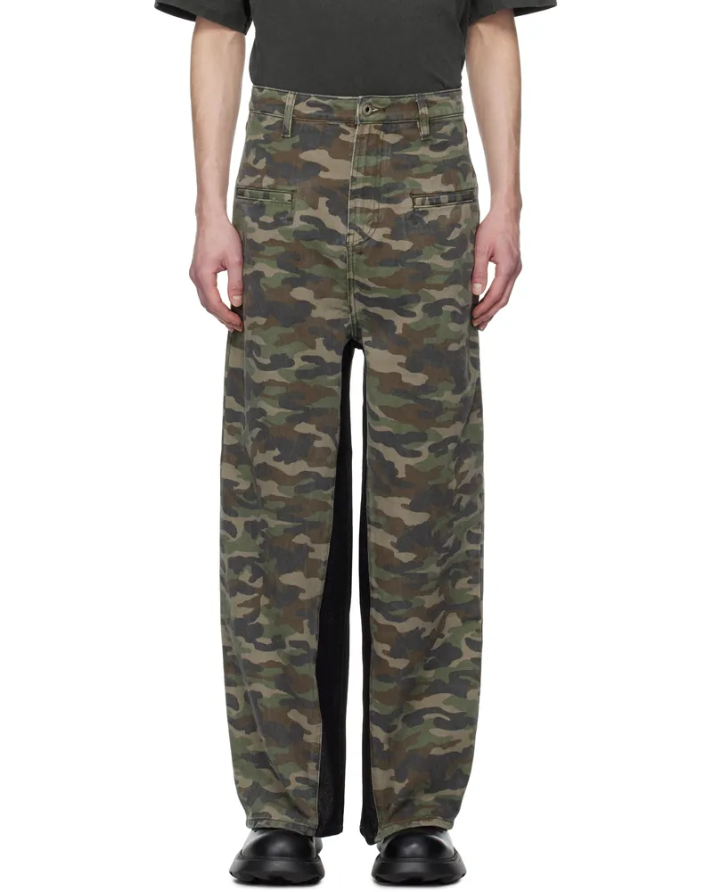 Fax Copy Express Khaki Camouflage Jeans Camo