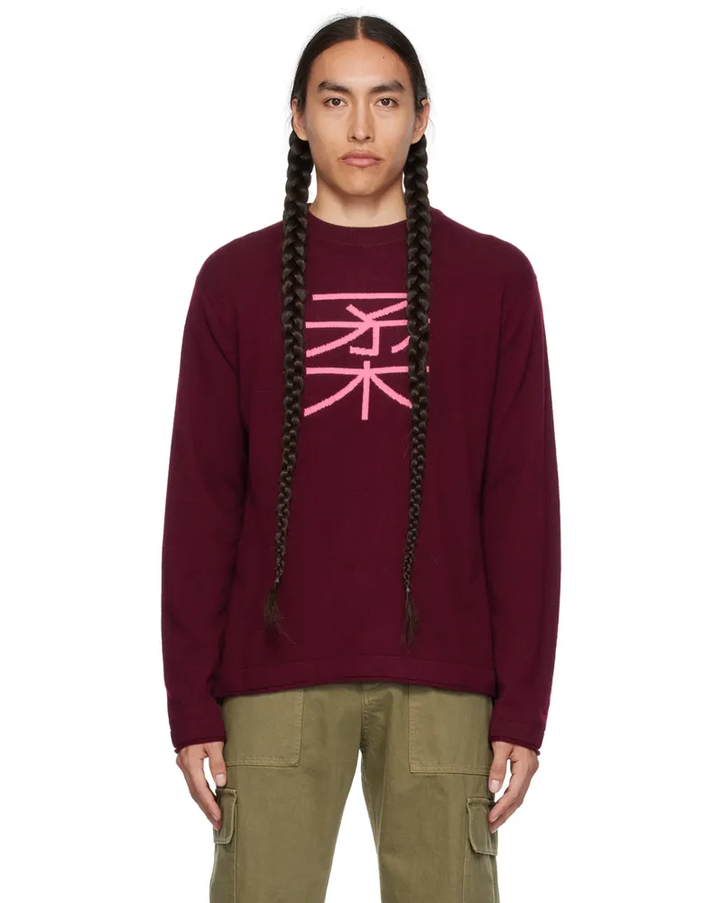 Lisa Yang Burgundy Martine Sweater Py