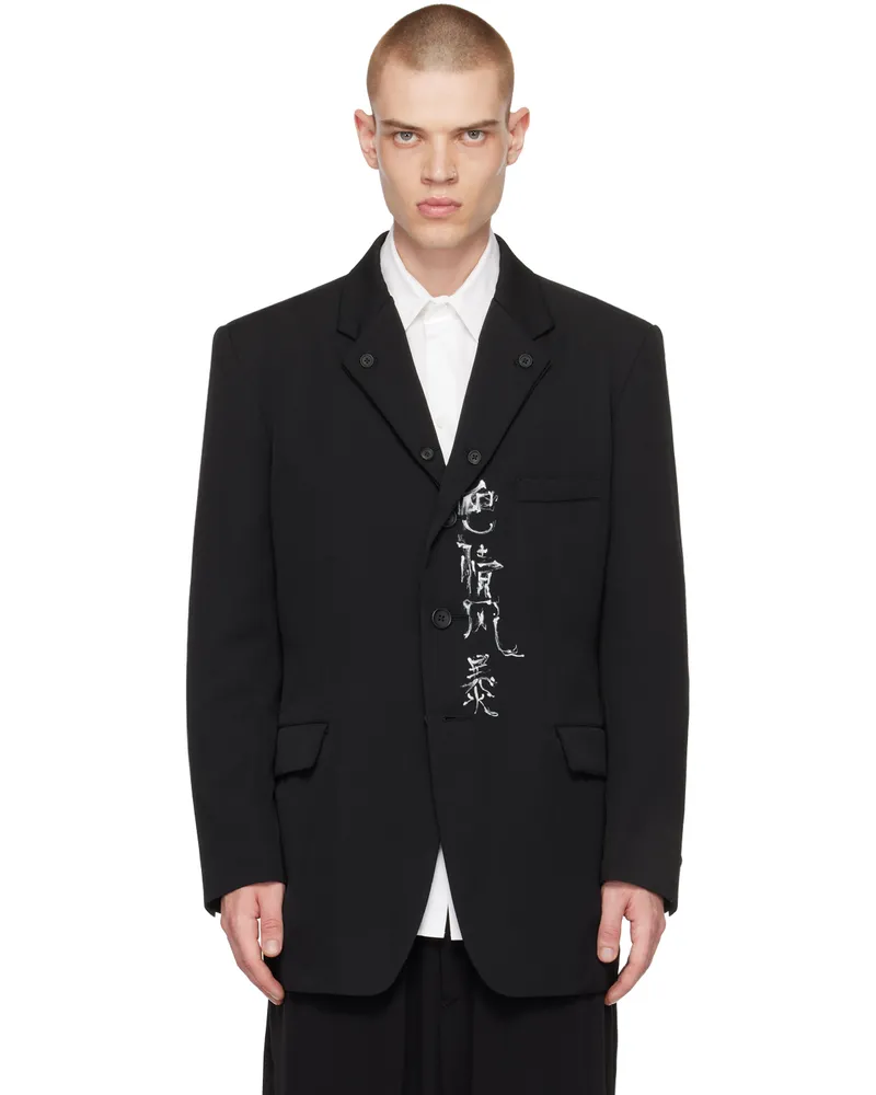 Yohji Yamamoto Black Layered Lapel Blazer 2