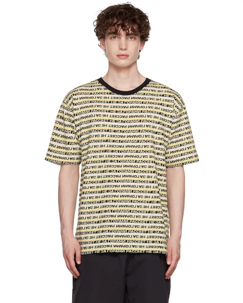 PACCBET RASSVET Multicolor Stripe T-Shirt Yellow