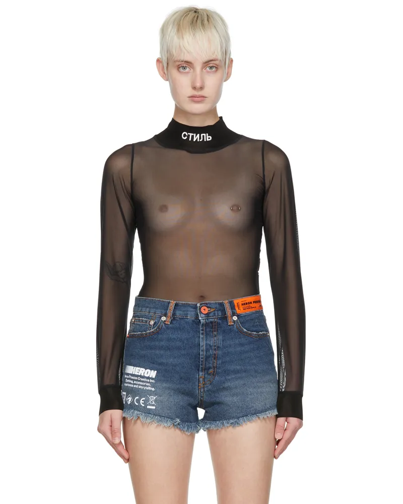 Heron Preston Black Nylon Bodysuit 001