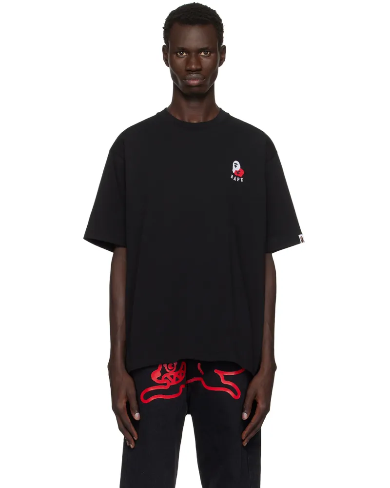 BAPE Black Ape Head 2 Point Relaxed Fit T-shirt Blk-black