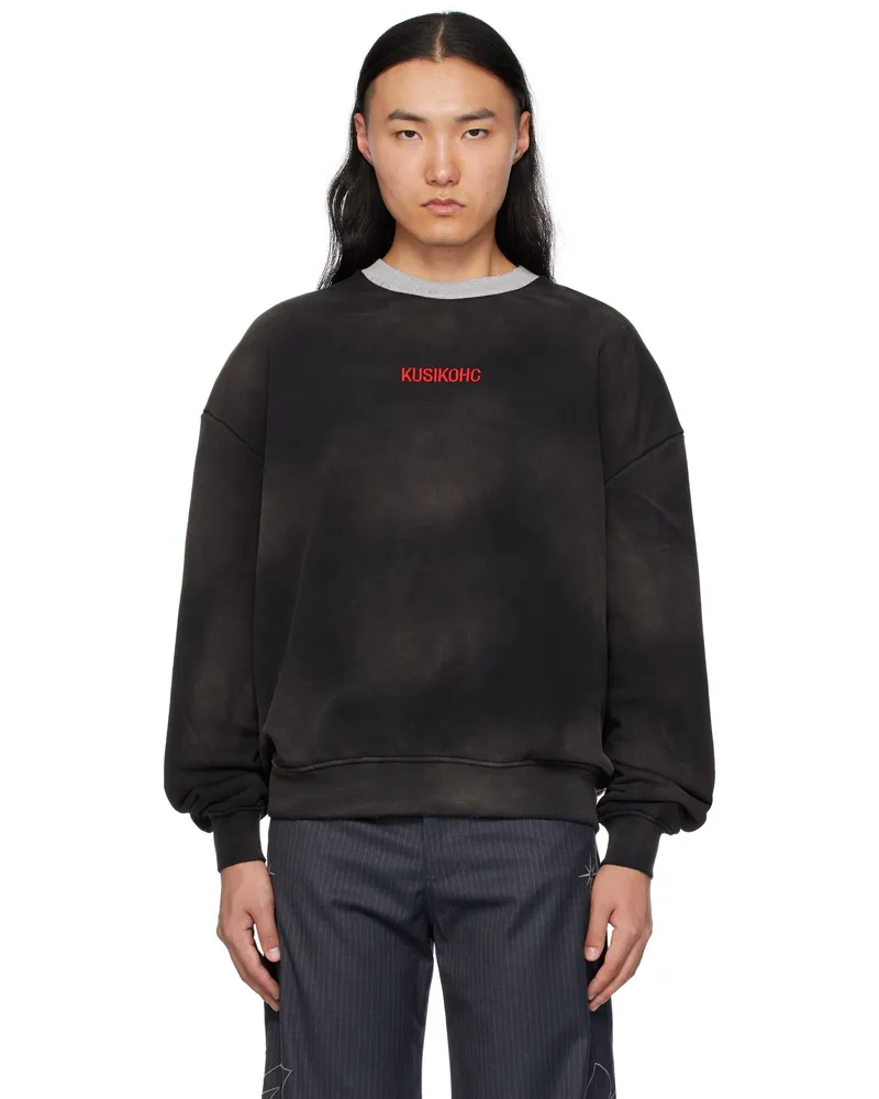 KUSIKOHC Brown 'Right To Fail' Sweatshirt Brown