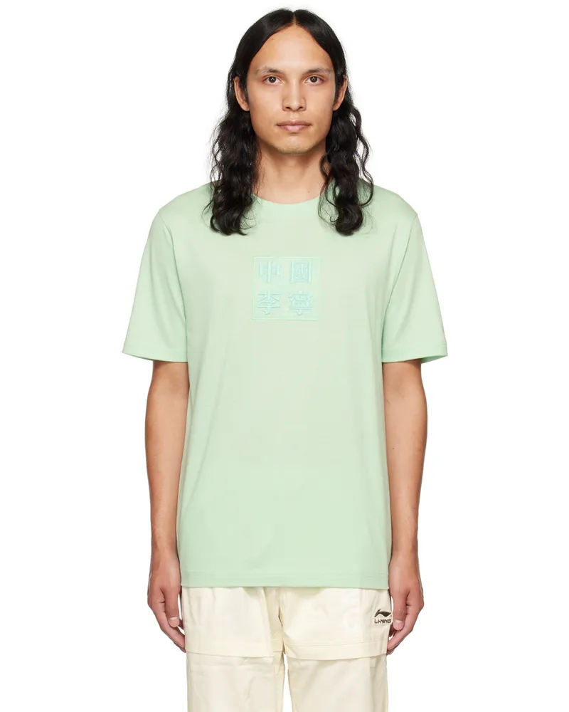 Li Ning Green Graphic T-Shirt Mist