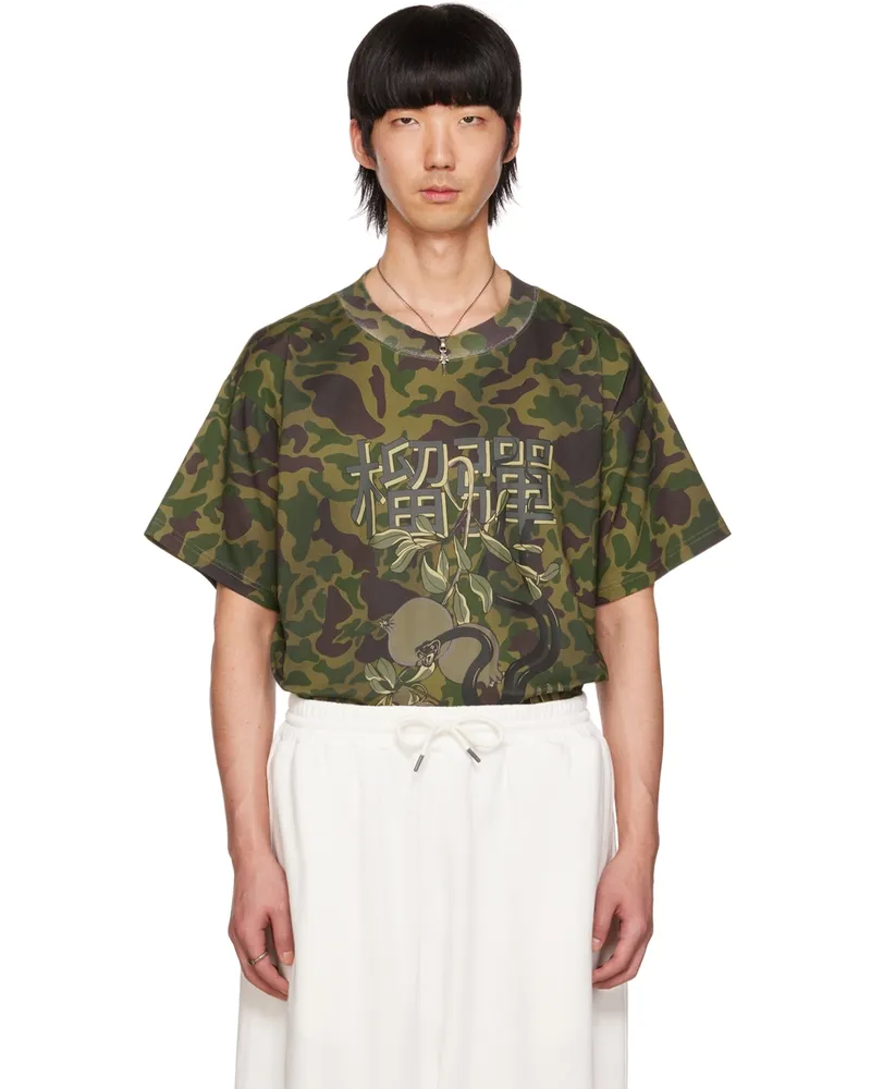 LU'U DAN Green Snake Oversized Concert T-Shirt Camo