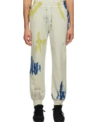 Feng Chen Wang Beige Tie-Dye Lounge Pants Multi