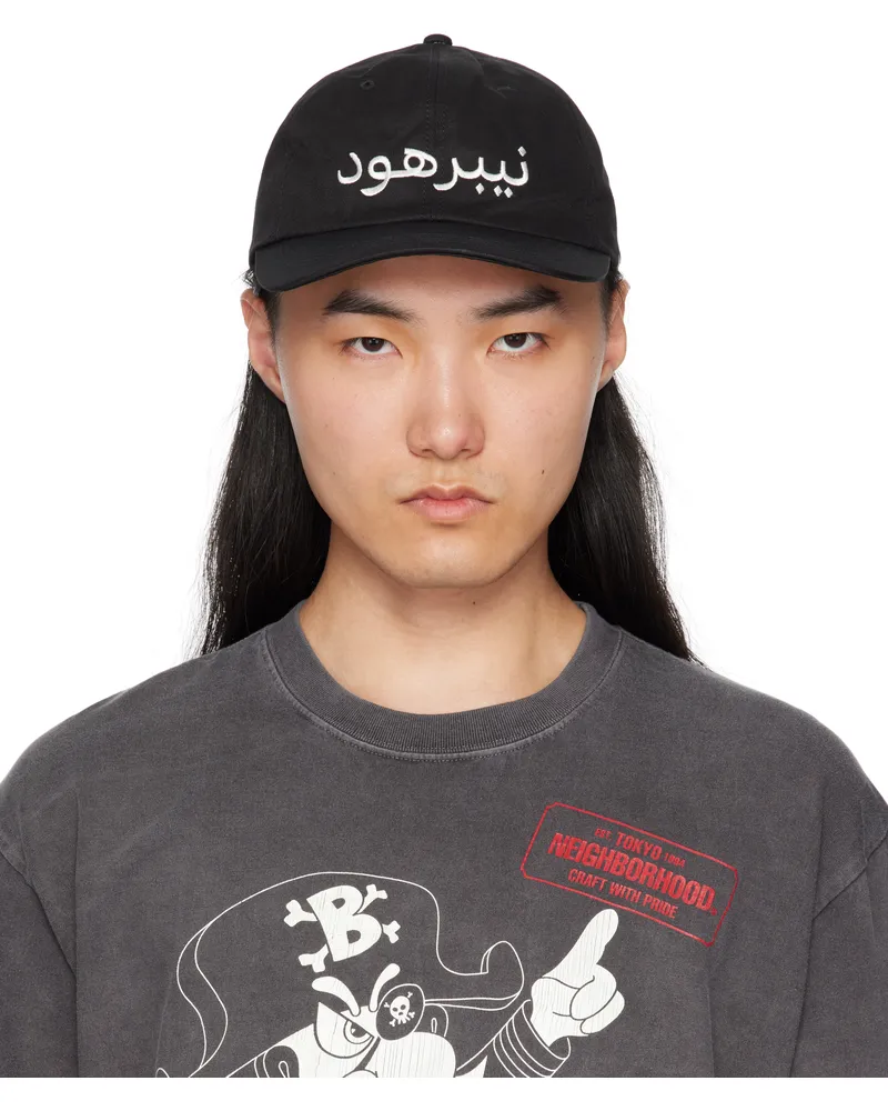 Neighborhood Black Dad 2 Cap Black