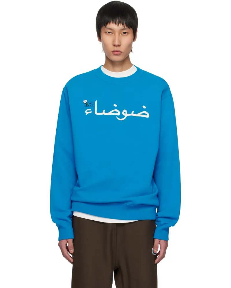 Undercover Blue 'Noise' Sweatshirt Blue