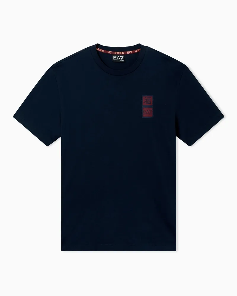 EA7 T-Shirt aus Jersey zum Mondneujahr Marineblau