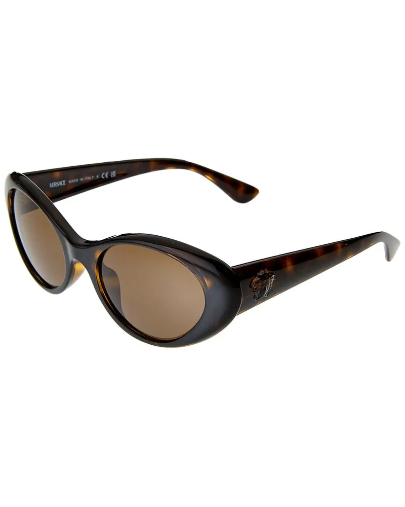 Versace Women's VE4455U 53mm Sunglasses Nocolor