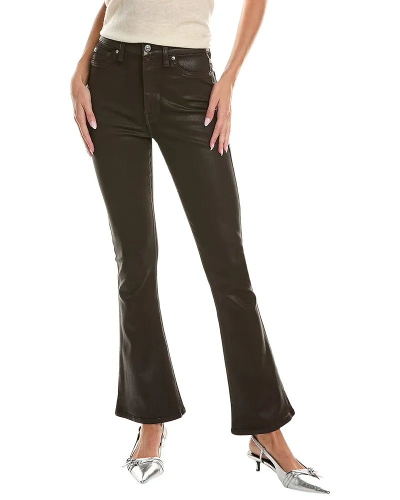 7 for all mankind Ultra High-Rise Skinny Boot Cut Jean Brown