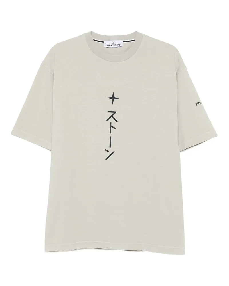 Stone Island T -Shirt 