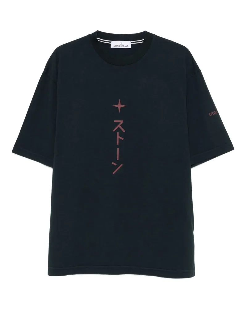 Stone Island T -Shirt 