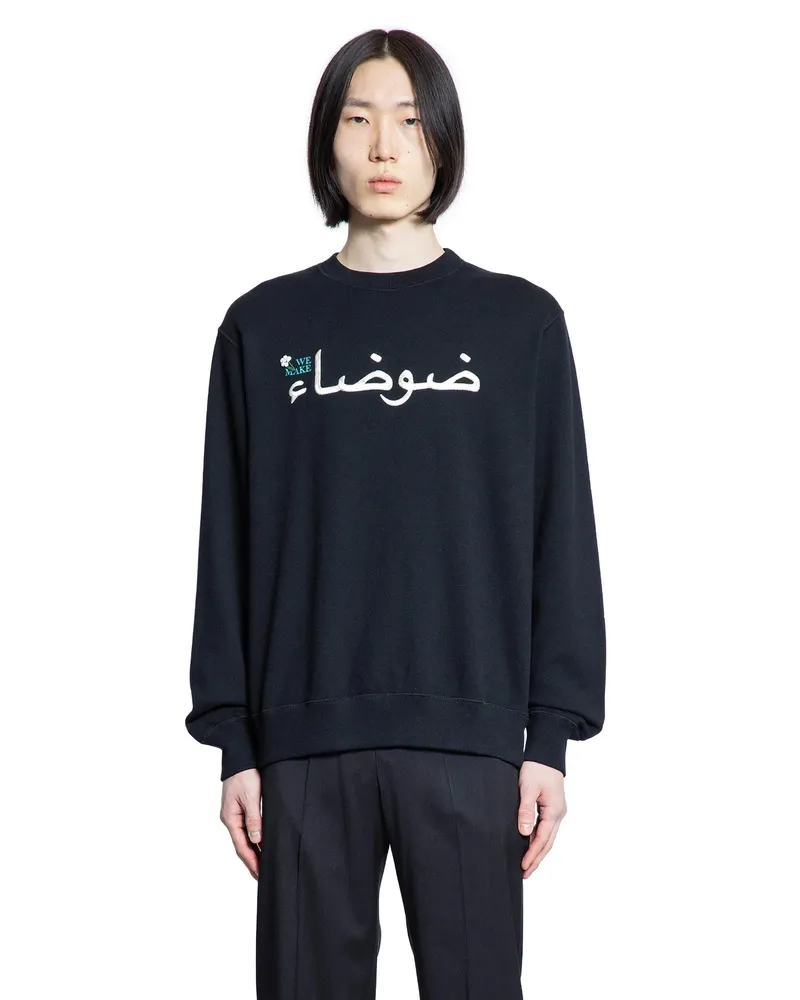 Undercover Arabic Logo Sweatshirt Black