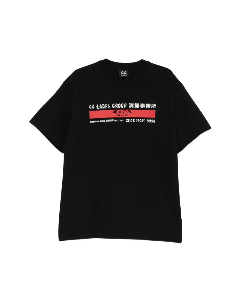 44 LABEL GROUP Graphic-print T-shirt Black