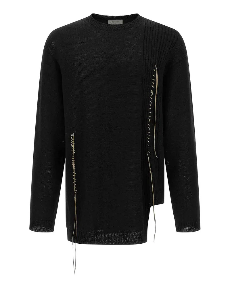 Yohji Yamamoto Cardigan - Schwarz Schwarz