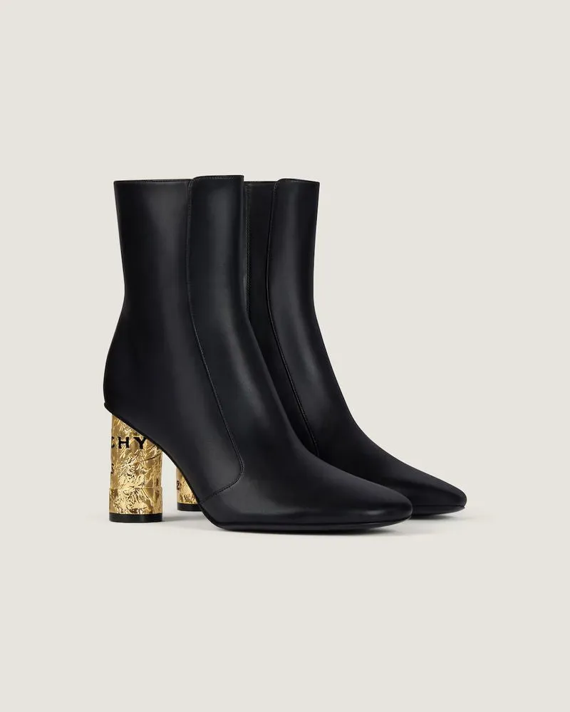 Givenchy H26 Ankle Boot — Black Black