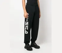 Men's Ctnmb Logo Joggers Sweatpants Black Clothing > Pants