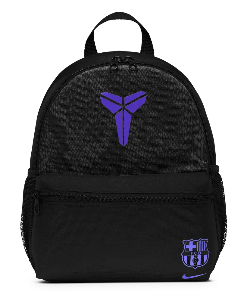 Nike Barcelona 2025/2026  JDI Minirucksack (Away) - Schwarz Schwarz