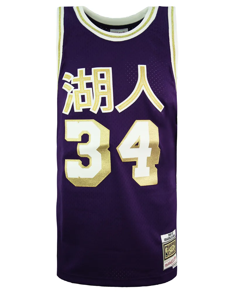 Mitchell & Ness Chinese Neujahr Shaquille O'Neal Jersey Weste Marineblau
