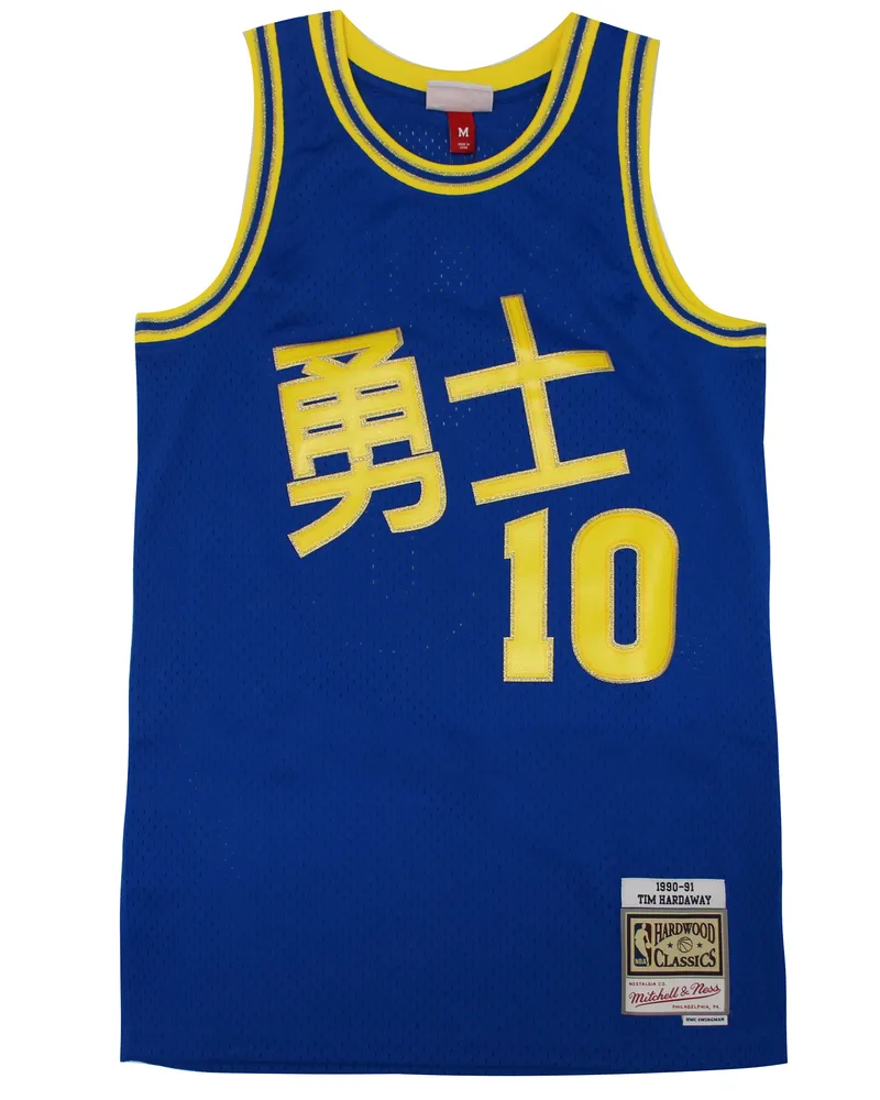 Mitchell & Ness CNY Swingman Jersey Tim Hardaway Golden State Warriors Herrenweste Blau
