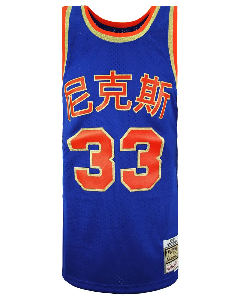 Mitchell & Ness Chinese New Year Swingman Patrick Ewing Jersey Vest Blau