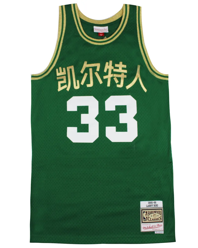 Mitchell & Ness Chinese Neujahr Swingman Larry Bird Jersey Weste Grün