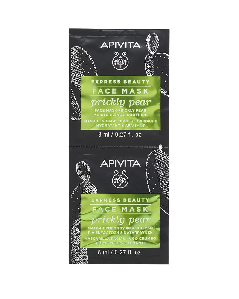 APIVITA Express Beauty Gesichtsmaske feuchtigkeitsspendend und beruhigend mit Feigenkaktus 2 x 8 ml 