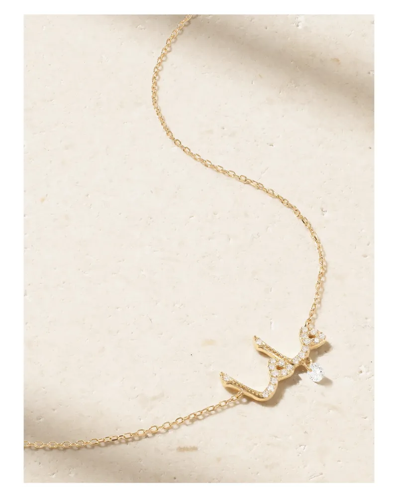 PERSEE Kette Aus 18 Karat Gold Mit Diamanten Gold