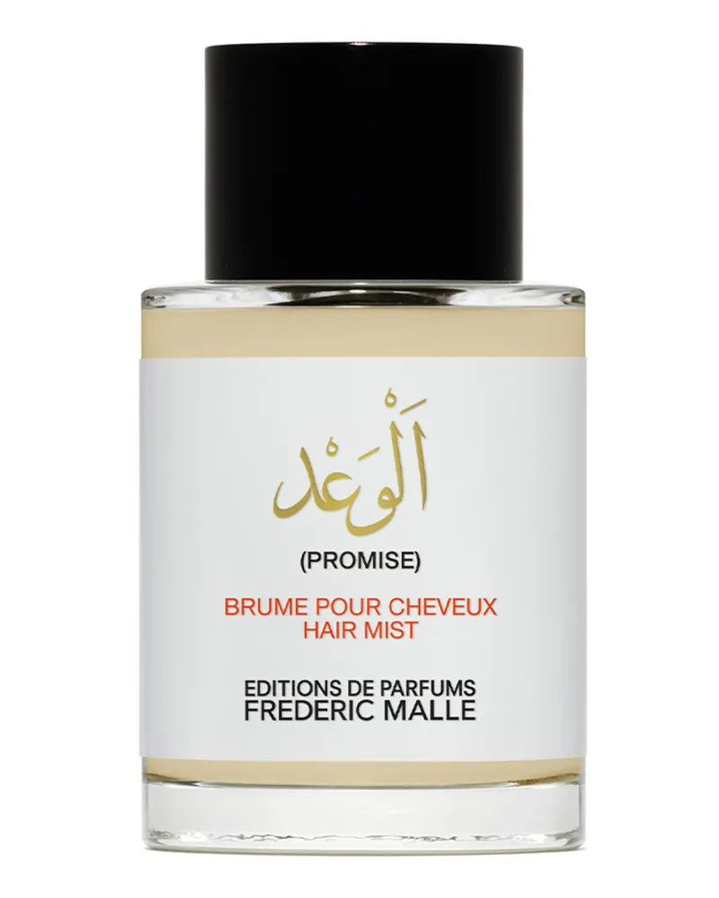 Editions de Parfums Frédéric Malle PROMISE 