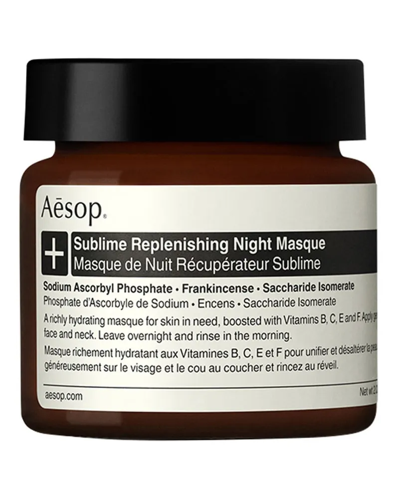 Aesop SUBLIME REPLENISHING NIGHT MASQUE 
