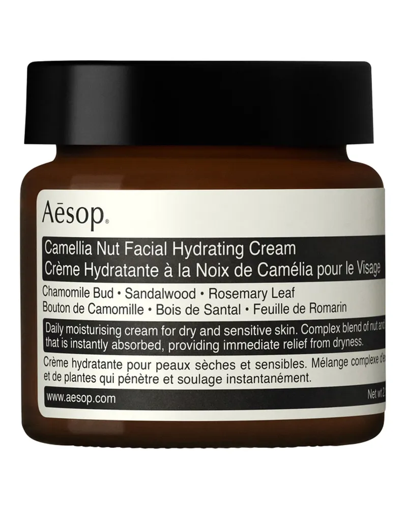 Aesop CAMELLIA NUT FACIAL HYDRATING CREAM 