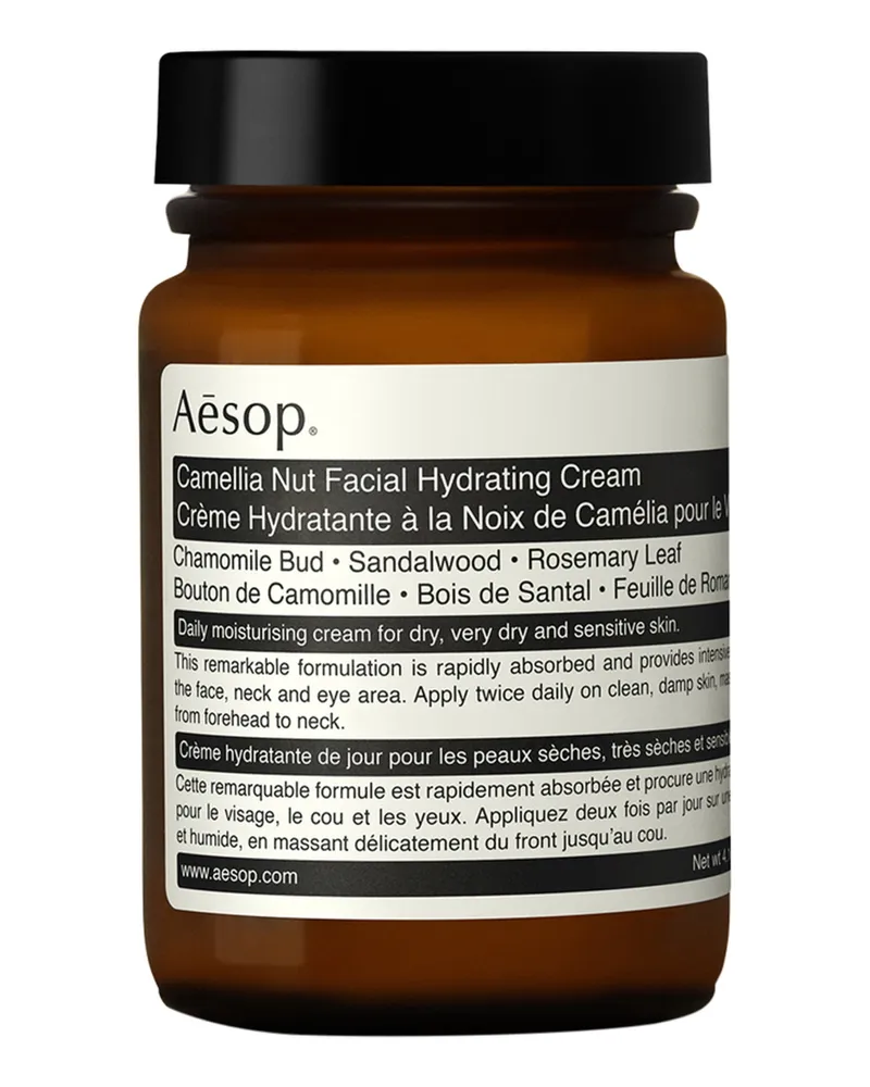 Aesop CAMELLIA NUT FACIAL HYDRATING CREAM 