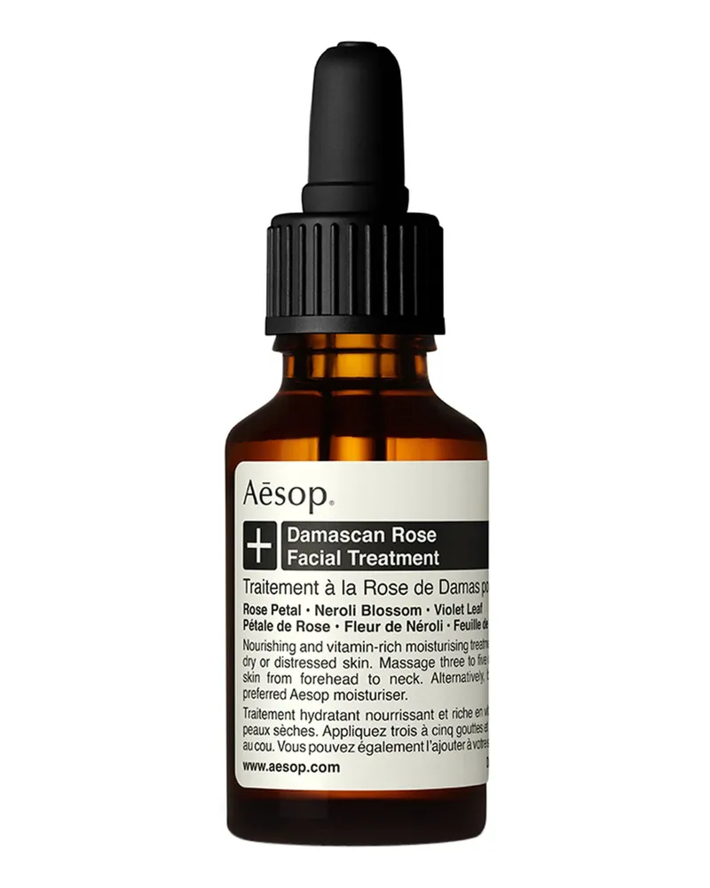 Aesop DAMASCAN ROSE FACIAL TREATMENT 