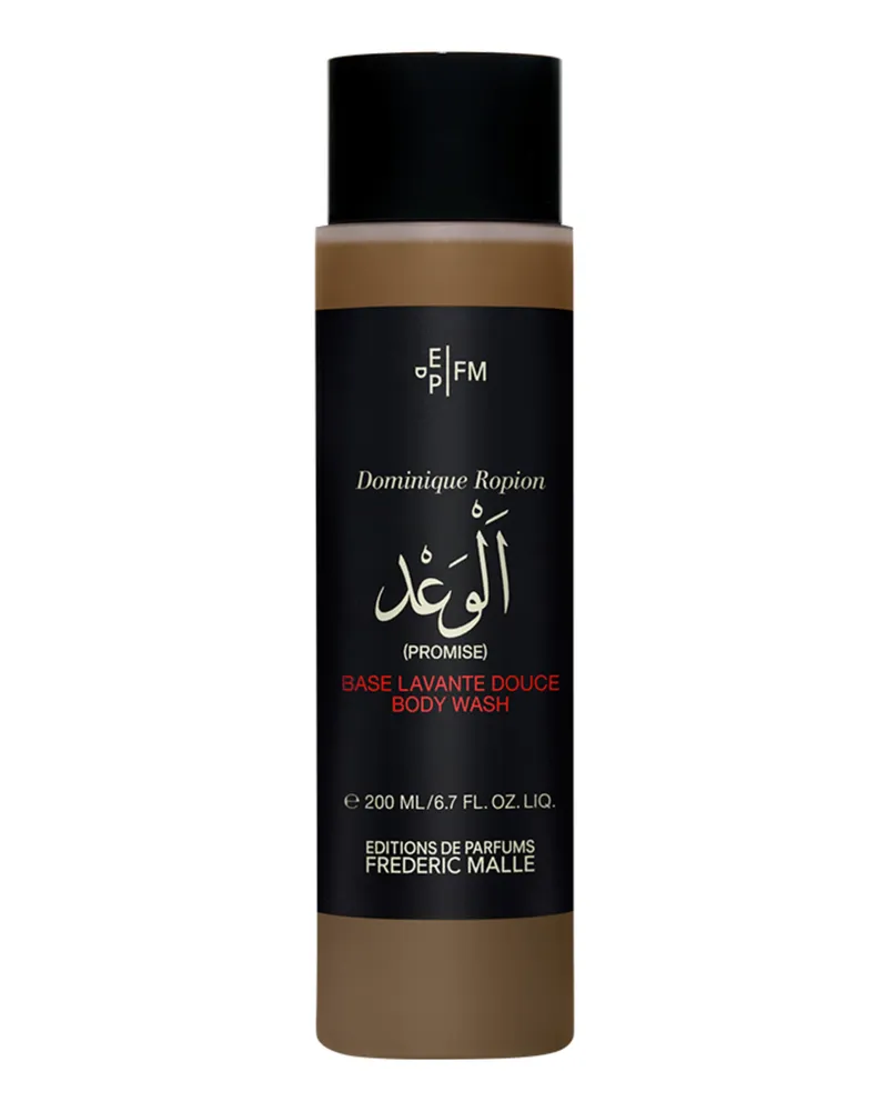 Editions de Parfums Frédéric Malle PROMISE 