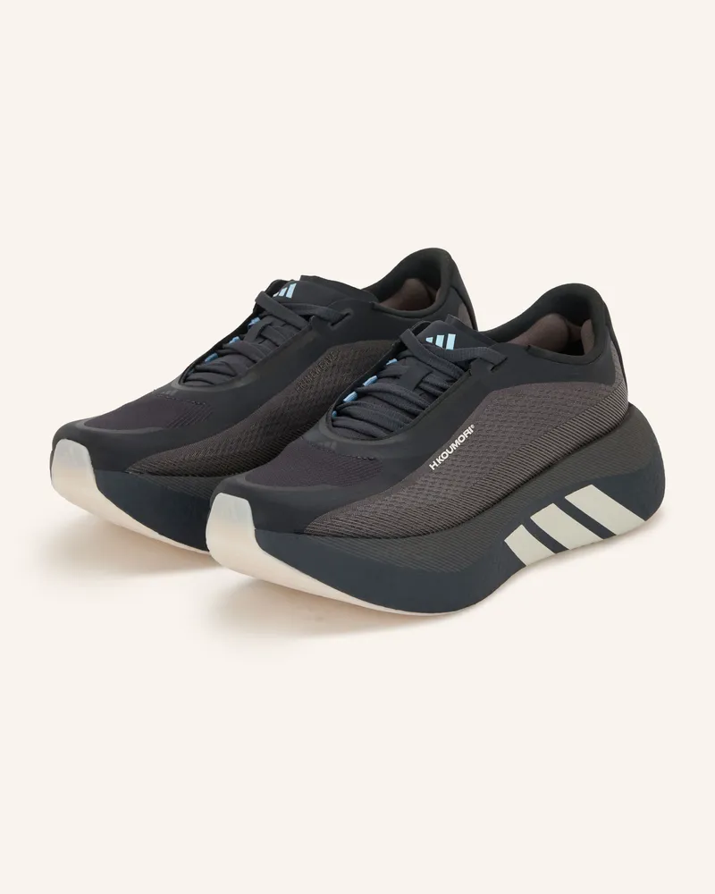 adidas Laufschuhe Hyperboost Edge Hermanos Koumori braun Dunkelgrau