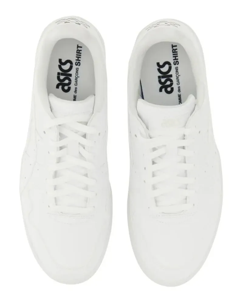 Comme des Garçons Low-Top Sneaker Minimalist Low-Top Sneakers With Pixelated Graphic weiß Weiß