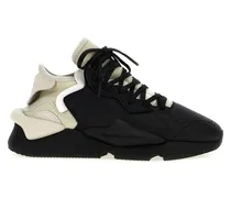 Low-Top Sneaker 'Kaiwa' Sneakers schwarz