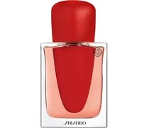 Shiseido Fragrance Ginza Eau de Parfum Spray Intense 